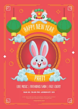 手绘兔年快乐粉色背景