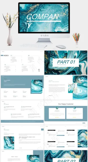 高级海韵蓝色PPT商业模板预览图