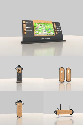 欧式风格企业导视系统模型导视牌