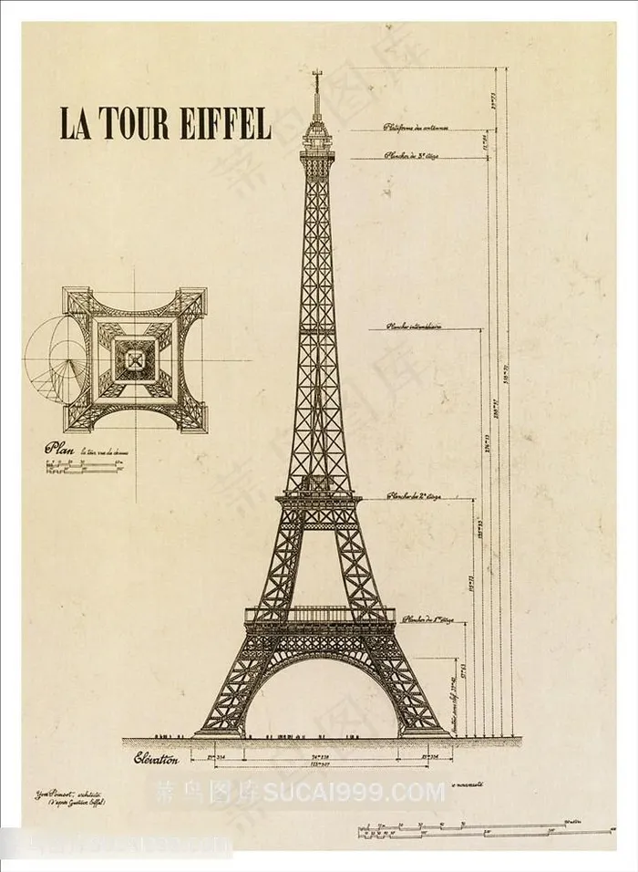 巴黎铁塔明信片