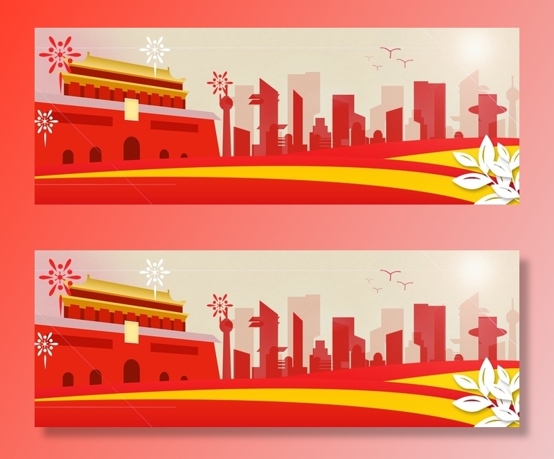 党建宣传展板制度