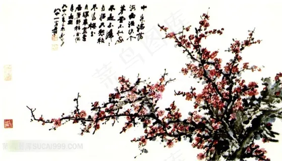 张大千国画作品--红梅 张大千国画作品--红梅