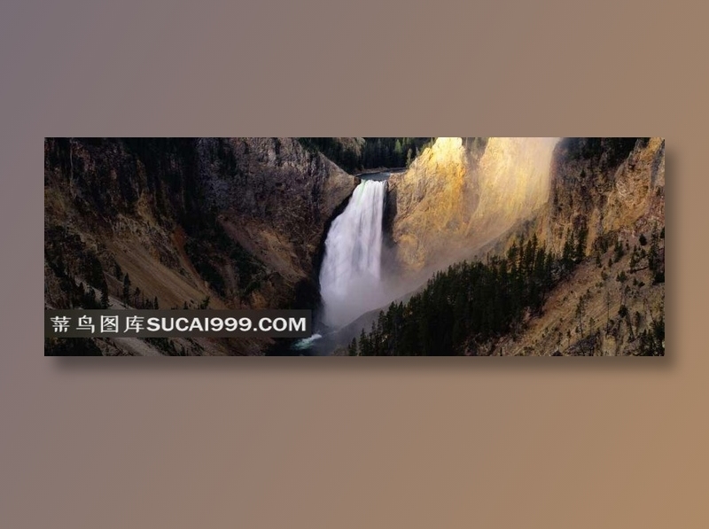 瀑布素材图片