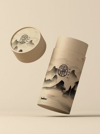 国风高档茶叶包装盒袋罐瓶LOGO标贴展示VI智能贴图样机PSD素材