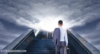 成功的商务人士