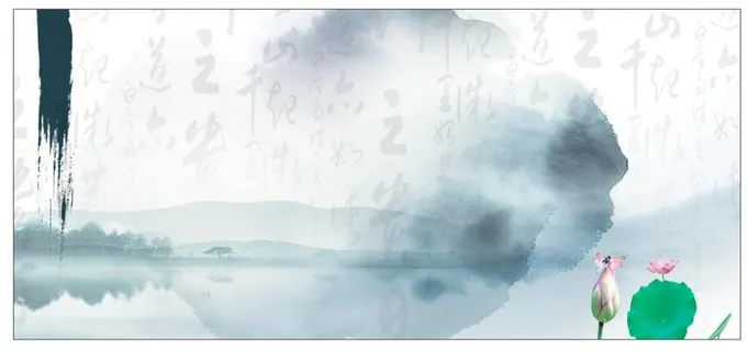 水墨展板背景
