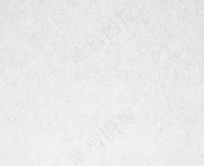 白色纸张纹理背景