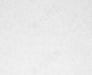 白色纸张纹理背景