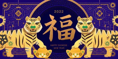 设计新年背景春节eps,ai矢量模版下载