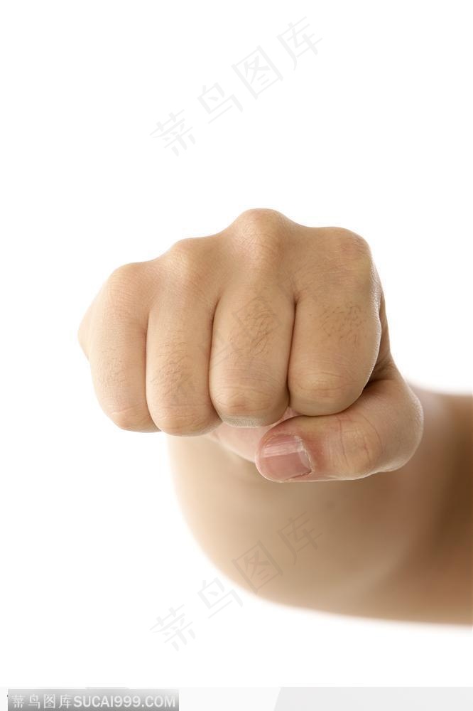 手势喻意-握拳打击