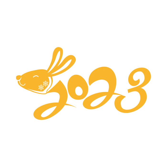 2023兔年数字字体装饰