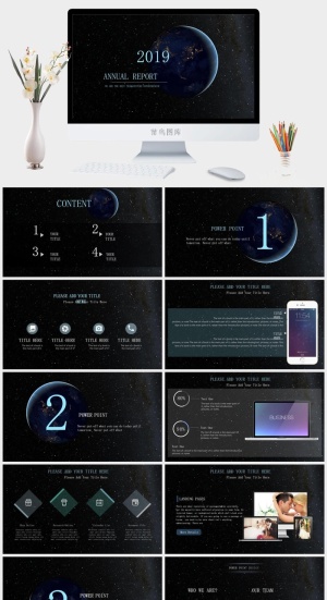 梦幻星空风格PPT模板预览图