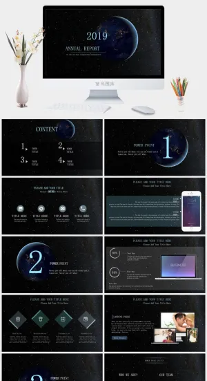 梦幻星空风格PPT模板预览图