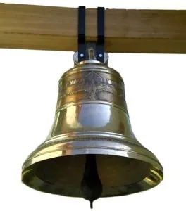 贝尔 PNG免抠(264x300)