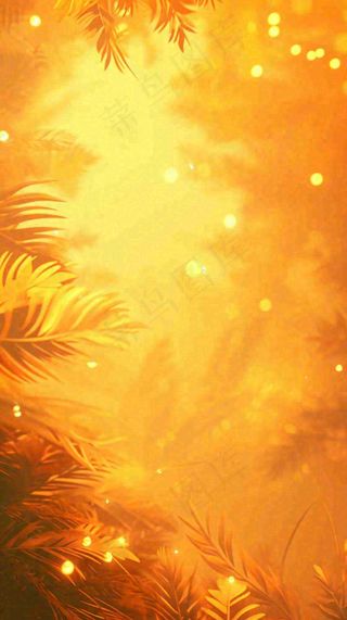 黄色树枝秋天秋叶落日阳光手绘插画，秋分