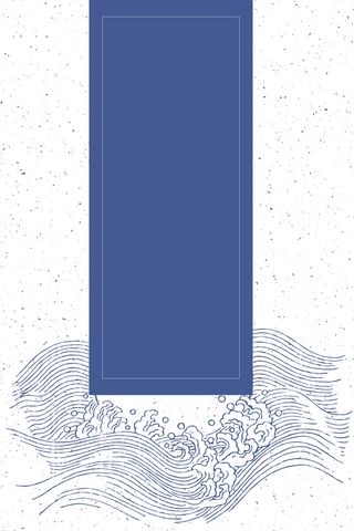 中国风传统水墨古风古典展板边框工笔画PS海报背景平面广告Ai设计素材