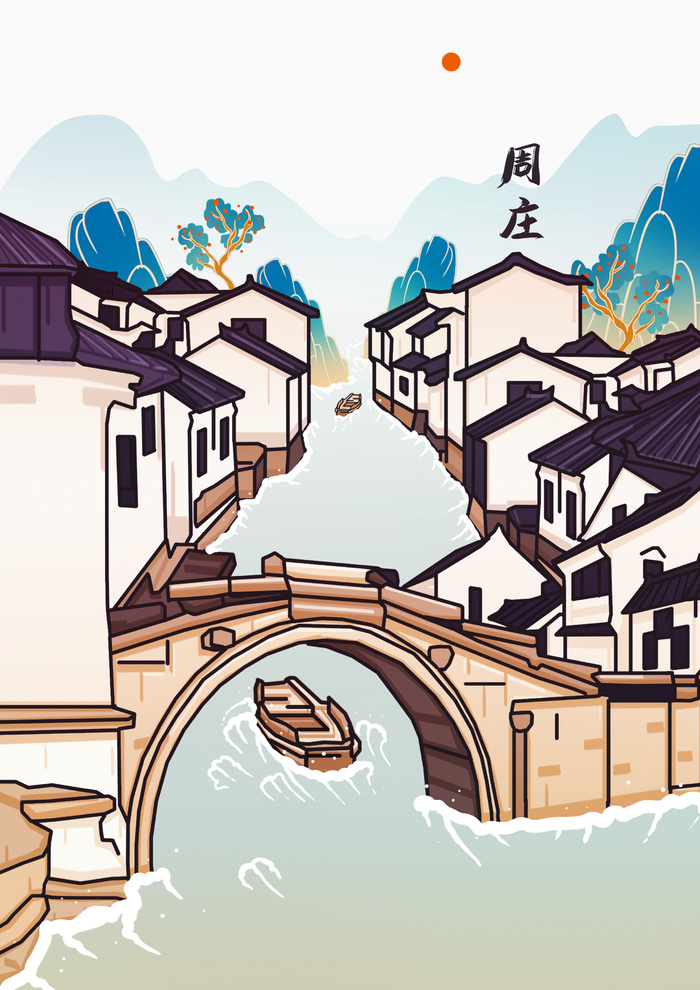 中国风国潮古建筑地标城市古风建筑阁楼印象地标手绘插画PSD素材