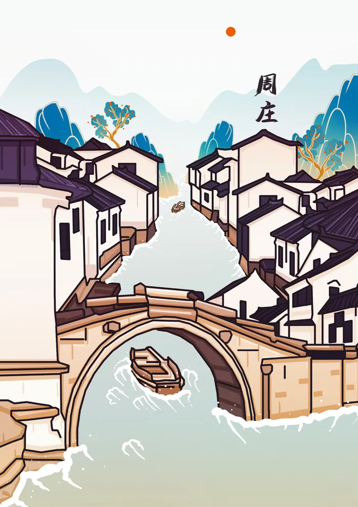 中国风国潮古建筑地标城市古风建筑阁楼印象地标手绘插画PSD素材psd模版下载