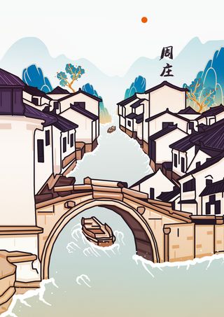 中国风国潮古建筑地标城市古风建筑阁楼印象地标手绘插画PSD素材