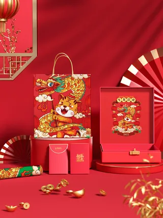 2022年虎年新年春节礼盒场景样机