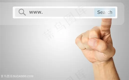 网站搜索优化高清图片 网站搜索优化高清图片