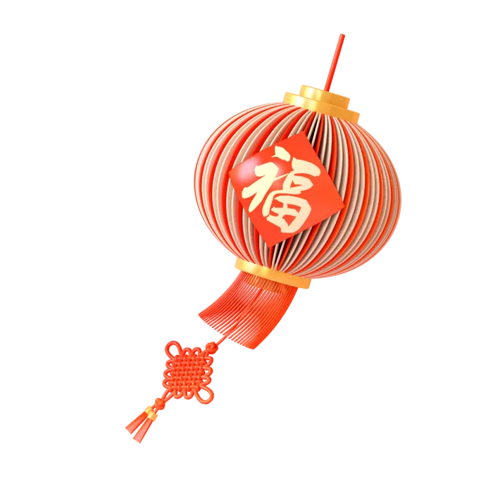 新年元素素材红色喜庆新春兔年