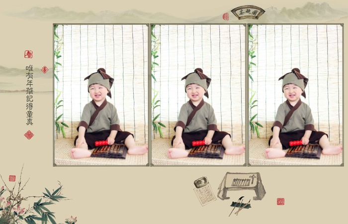 儿童工笔画PSD模板童真-3psd模版下载