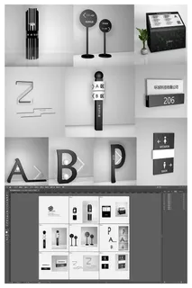 全套黑色时尚企业导视系统导视牌设计