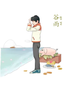 二十四节气谷雨场景插画