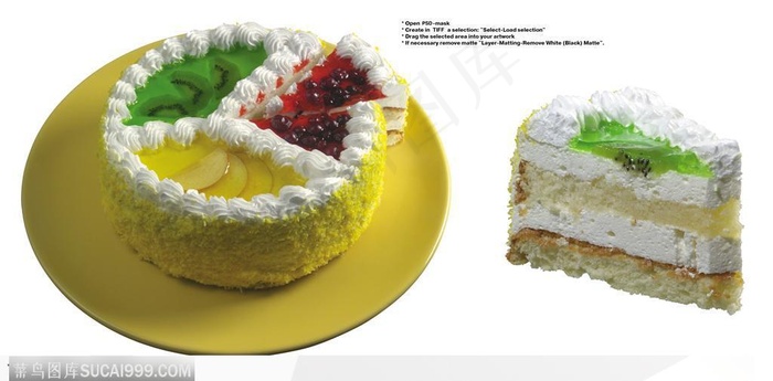 美味蛋糕-可口诱人的金黄蛋糕