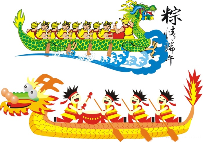 端午节龙舟