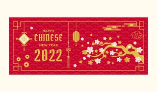 2022虎年新年春节元旦促销标签网页登录页BANNER海报AI矢量素材