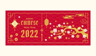 2022虎年新年春节元旦促销标签网页登录页BANNER海报AI矢量素材