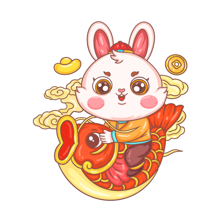 卡通兔子元宝兔年吉祥拜年插画素材png免扣