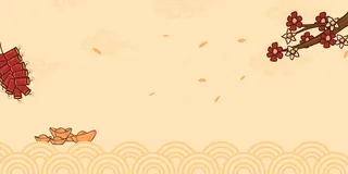 中国风传统水墨古风古典展板边框工笔画PS海报背景平面设计素材