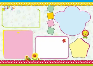 中小学手抄报彩色粉色书籍