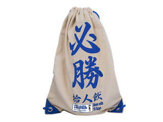 超市商品清晰大图免抠实物摄影png格式图片透明底品牌白酒江小白(39)