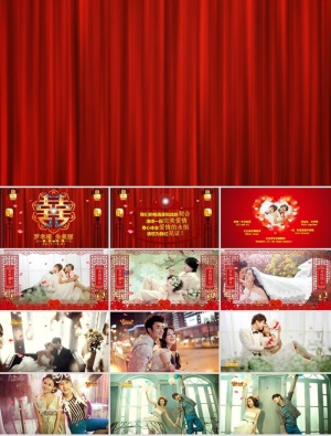 浪漫婚礼结婚快乐高兴PPT模板ppt模版预览图