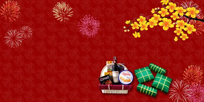 设计新年2022背景(1800x900)psd模版下载