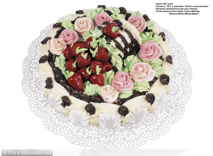 美味蛋糕-可口的奶牛蛋糕