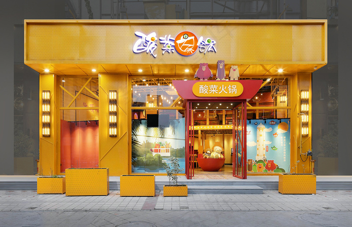 高端店面门头智能贴图样机psd模版下载