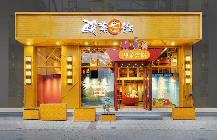 高端店面门头智能贴图样机psd模版下载