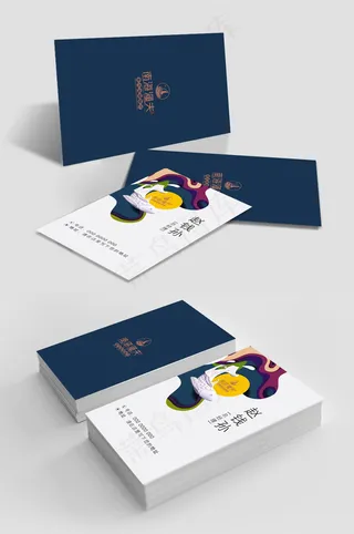 简约大气竖版餐饮鱼庄商务通用名片