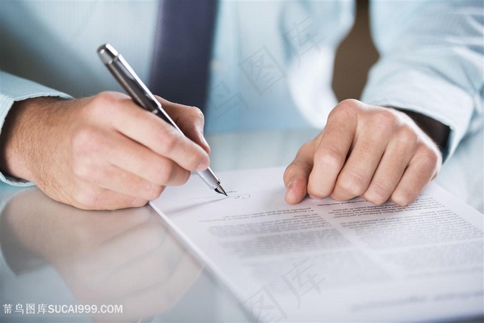 合同签名手势图片