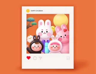 2023兔年新年3D立体可爱兔子