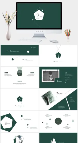 创意极简形状线条PPT模板预览图