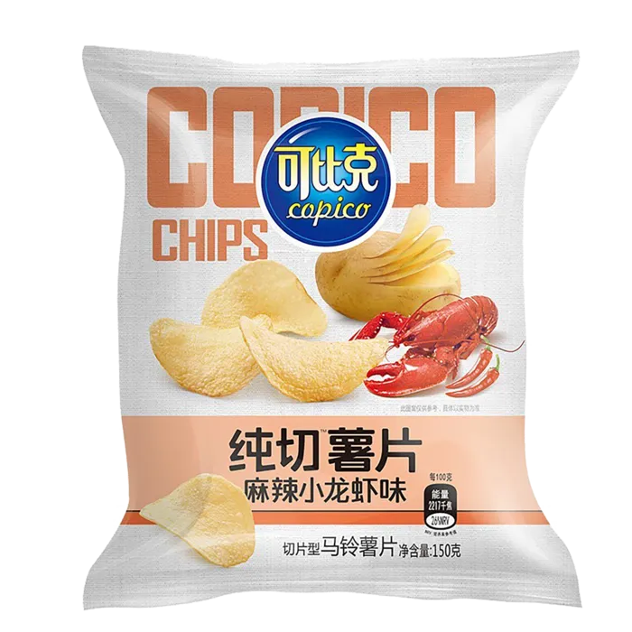 可比克(4)超市商品白底图免抠实物摄影png格式图片透明底