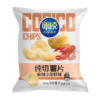 可比克(4)超市商品白底图免抠实物摄影png格式图片透明底