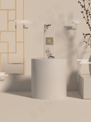 唯美国潮风中式化妆品包装智能贴图样机