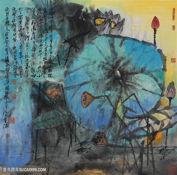 薛亮水墨画唯美水墨莲花中式装饰画